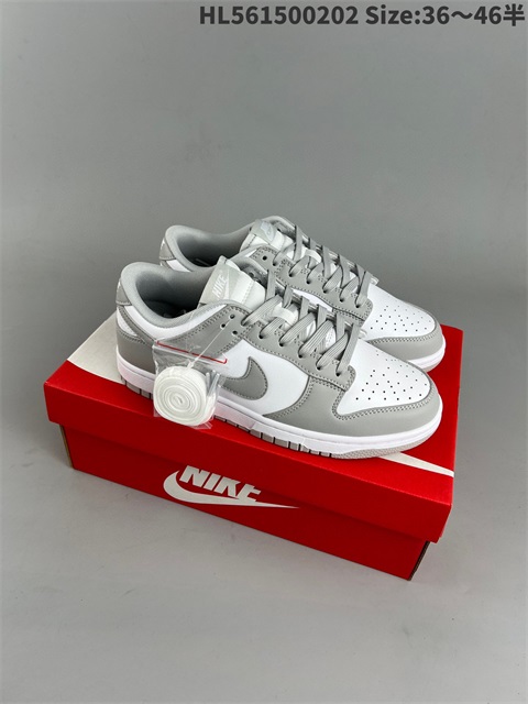 men low dunk sb shoes H 2023-2-8-046